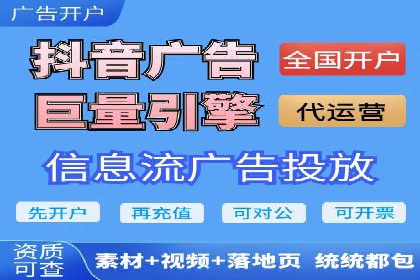 案例分享：SEM网络推广助力企业提升知名度